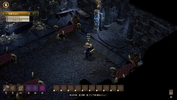狂気と神秘が入り混じるクトゥルフ神話協力サバイバルクラフトゲーム「RailGods of Hysterra」の早期アクセスがSteamで開始！の画像