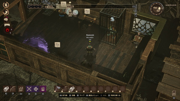 狂気と神秘が入り混じるクトゥルフ神話協力サバイバルクラフトゲーム「RailGods of Hysterra」の早期アクセスがSteamで開始！の画像