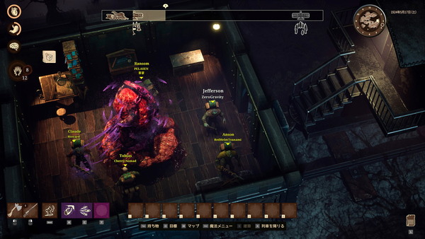 狂気と神秘が入り混じるクトゥルフ神話協力サバイバルクラフトゲーム「RailGods of Hysterra」の早期アクセスがSteamで開始！の画像