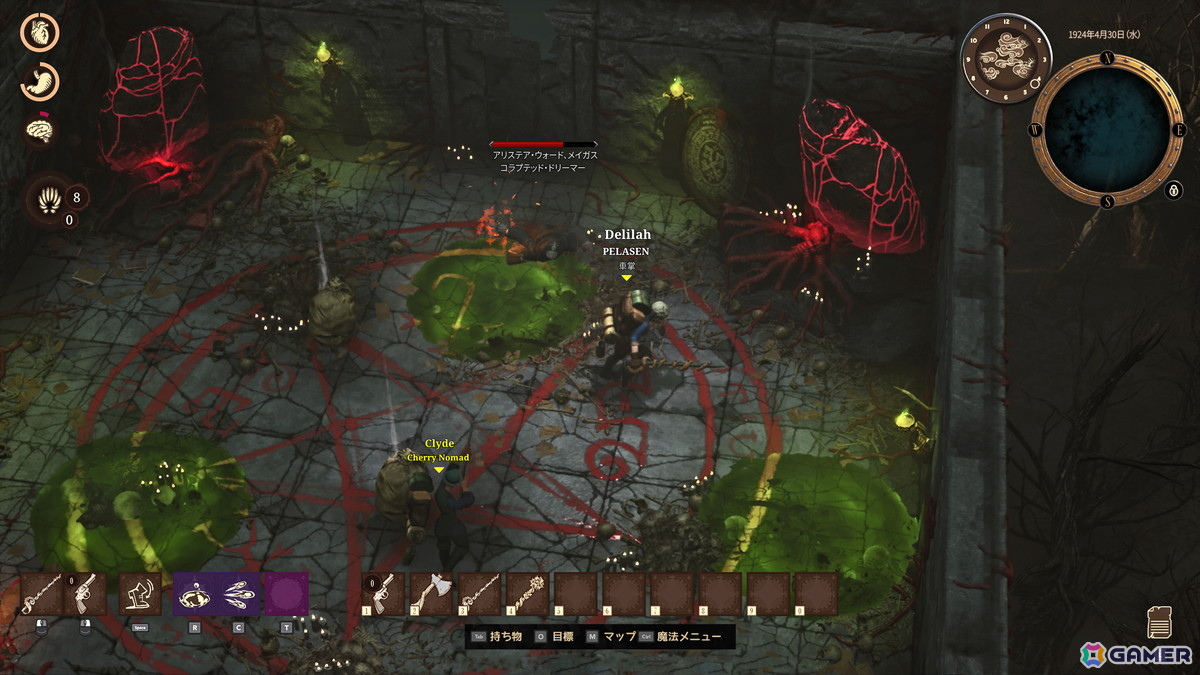 狂気と神秘が入り混じるクトゥルフ神話協力サバイバルクラフトゲーム「RailGods of Hysterra」の早期アクセスがSteamで開始！の画像3