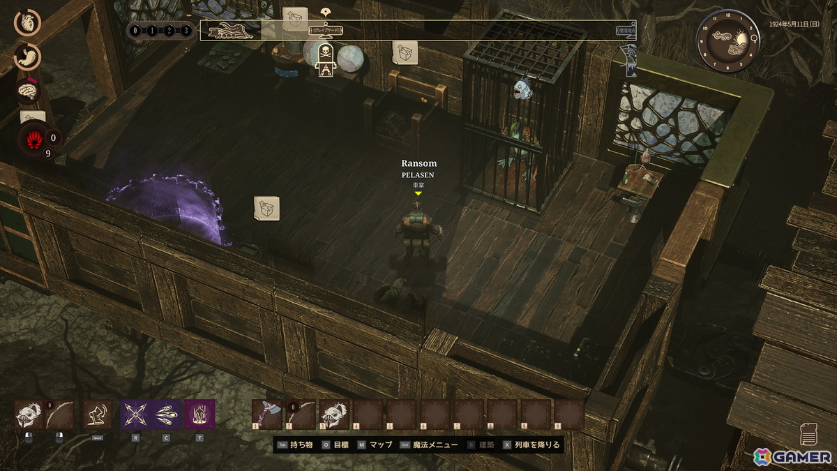 狂気と神秘が入り混じるクトゥルフ神話協力サバイバルクラフトゲーム「RailGods of Hysterra」の早期アクセスがSteamで開始！の画像4