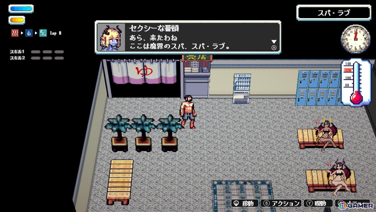 Switch版「Sauna of the DEAD」が5月22日に発売！魔界のサウナを舞台に熱波師となってゾンビたちを整えようの画像5