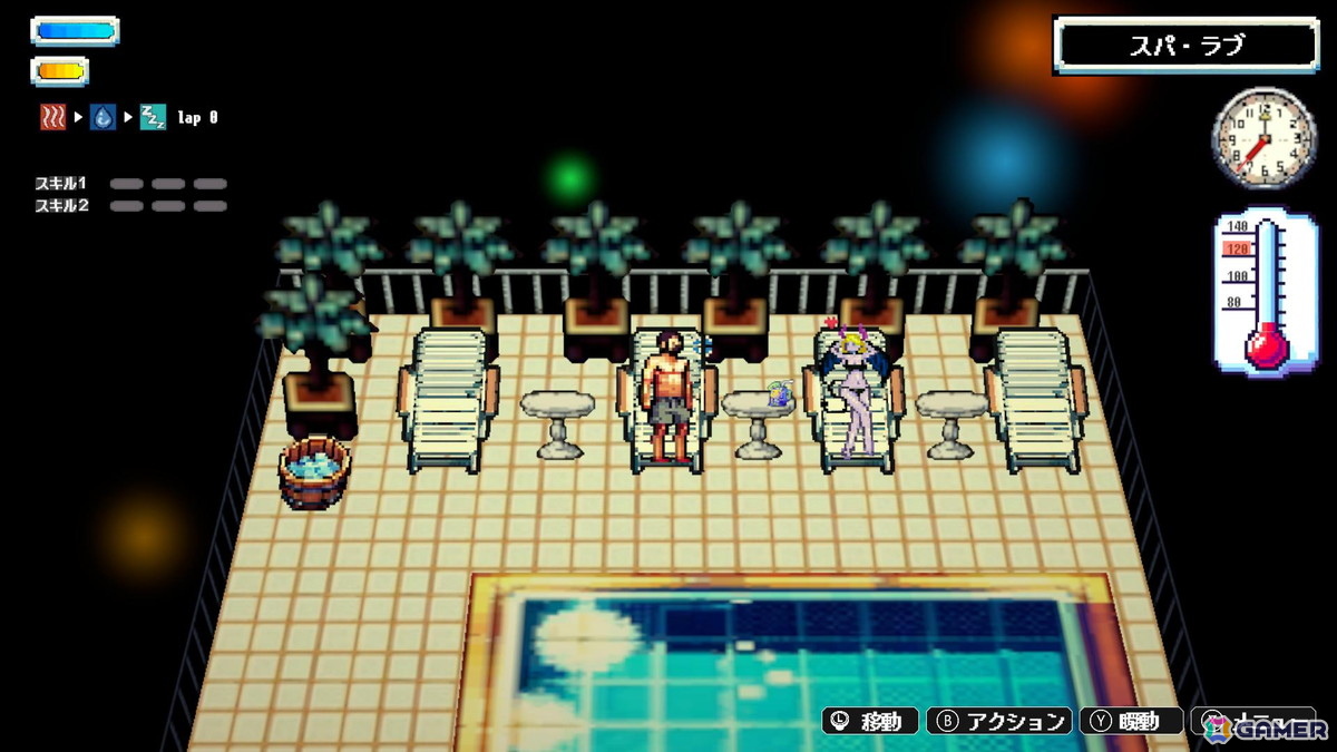 Switch版「Sauna of the DEAD」が5月22日に発売！魔界のサウナを舞台に熱波師となってゾンビたちを整えようの画像6