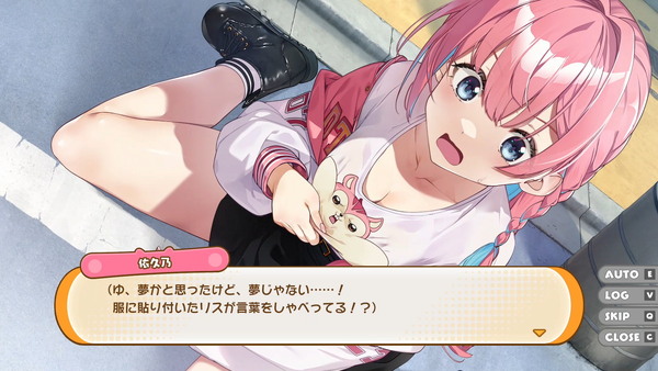 qureateの新作は魔法少女モノ！栗スタル収集アクション「まじかる☆クリっと依久乃ちゃん」がSwitch/Steamで5月22日に配信の画像2