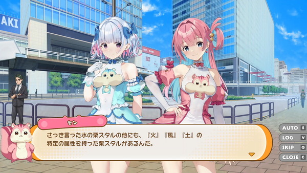qureateの新作は魔法少女モノ！栗スタル収集アクション「まじかる☆クリっと依久乃ちゃん」がSwitch/Steamで5月22日に配信の画像20