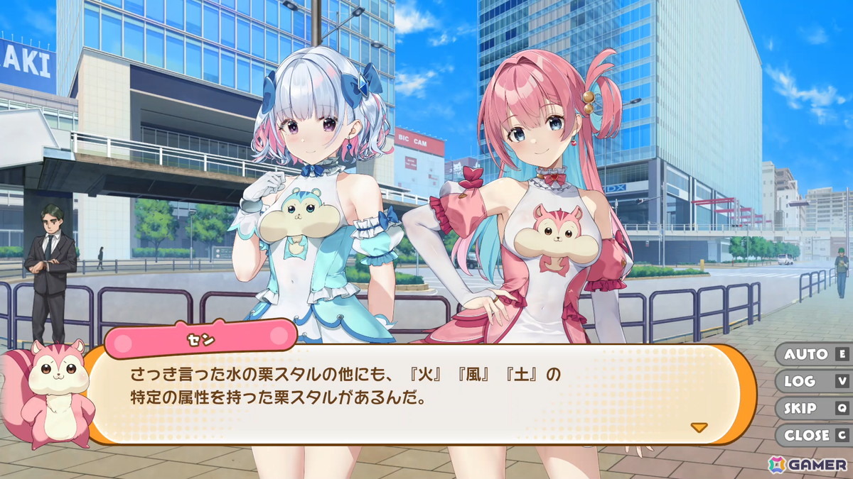 qureateの新作は魔法少女モノ！栗スタル収集アクション「まじかる☆クリっと依久乃ちゃん」がSwitch/Steamで5月22日に配信の画像20