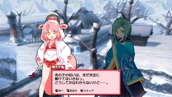 呪い呪われシューティング「まもるクンは呪われてしまった！」が「まものろKAI！ ～まもるクンは呪われてしまった！～」にパワーアップして9月25日に発売！の画像4