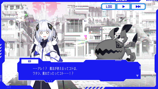 リズムゲーム「神椿市協奏中。」Switchパッケージ版が8月28日に発売！DLC全収録＆今夏放送のTVアニメ曲を収録で価格は4,400円（税込）の画像