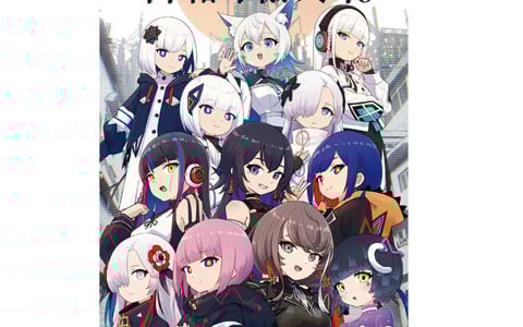 リズムゲーム「神椿市協奏中。」Switchパッケージ版が8月28日に発売！DLC全収録＆今夏放送のTVアニメ曲を収録で価格は4,400円（税込）