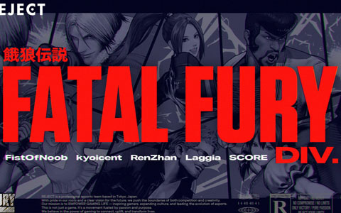 プロeスポーツチーム「REJECT」が餓狼伝説部門設立！Laggia選手、Score選手ら5名が加入