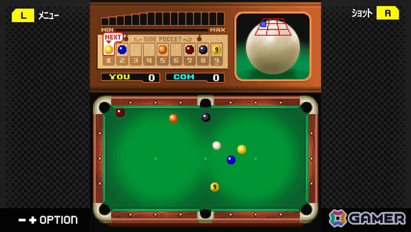 2005年にリリースされたフィーチャーフォン向け本格ビリヤードゲーム「サイドポケット」がSwitchで配信！の画像