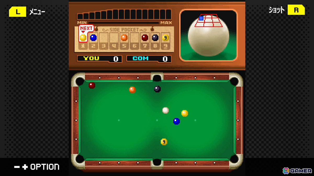 2005年にリリースされたフィーチャーフォン向け本格ビリヤードゲーム「サイドポケット」がSwitchで配信！の画像5