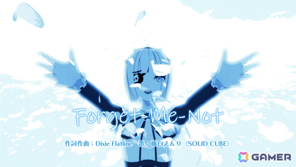 リズムアクション「僕のエンドロールを止めないでっ！」収録楽曲「Forget-Me-Not」のミュージックビデオが公開！の画像1