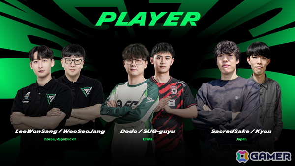 「EA SPORTS FC MOBILE」の国際大会「FC Pro Masters」がソウルで開幕！公式YouTubeチャンネルにて生中継もの画像2