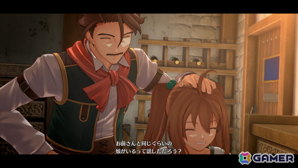 「空の軌跡 the 1st」発売日は9月19日に！限定版ブレイサーBOXも同時発売の画像13