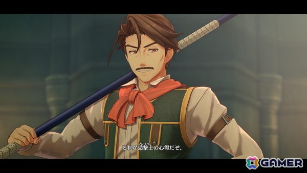 「空の軌跡 the 1st」発売日は9月19日に！限定版ブレイサーBOXも同時発売の画像14