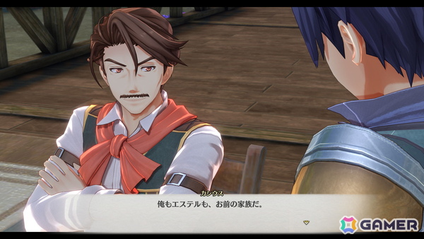 「空の軌跡 the 1st」発売日は9月19日に！限定版ブレイサーBOXも同時発売の画像15