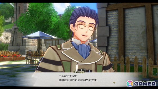 「空の軌跡 the 1st」発売日は9月19日に！限定版ブレイサーBOXも同時発売の画像18
