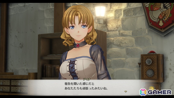 「空の軌跡 the 1st」発売日は9月19日に！限定版ブレイサーBOXも同時発売の画像21