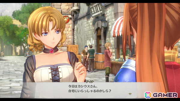 「空の軌跡 the 1st」発売日は9月19日に！限定版ブレイサーBOXも同時発売の画像22