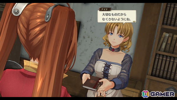 「空の軌跡 the 1st」発売日は9月19日に！限定版ブレイサーBOXも同時発売の画像23
