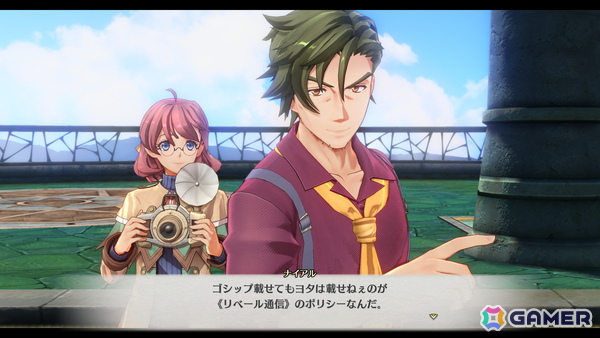 「空の軌跡 the 1st」発売日は9月19日に！限定版ブレイサーBOXも同時発売の画像25