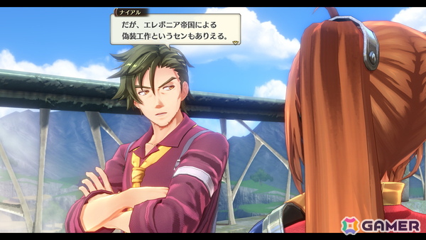 「空の軌跡 the 1st」発売日は9月19日に！限定版ブレイサーBOXも同時発売の画像26