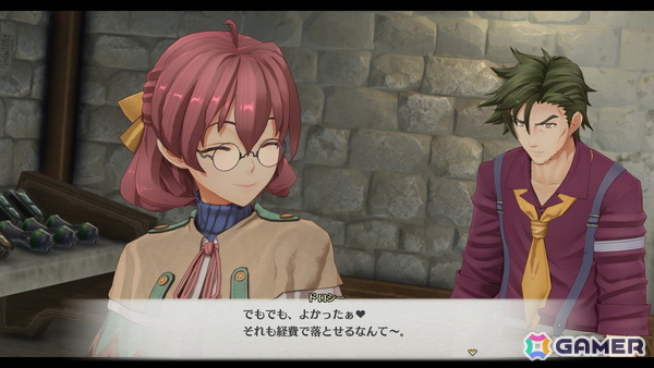 「空の軌跡 the 1st」発売日は9月19日に！限定版ブレイサーBOXも同時発売の画像30
