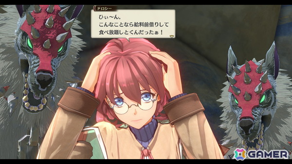 「空の軌跡 the 1st」発売日は9月19日に！限定版ブレイサーBOXも同時発売の画像31