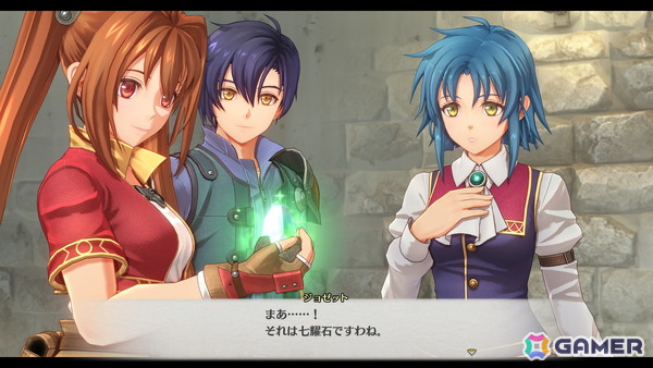 「空の軌跡 the 1st」発売日は9月19日に！限定版ブレイサーBOXも同時発売の画像34