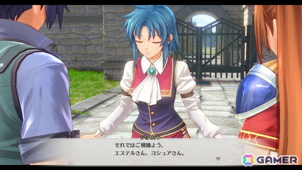 「空の軌跡 the 1st」発売日は9月19日に！限定版ブレイサーBOXも同時発売の画像35