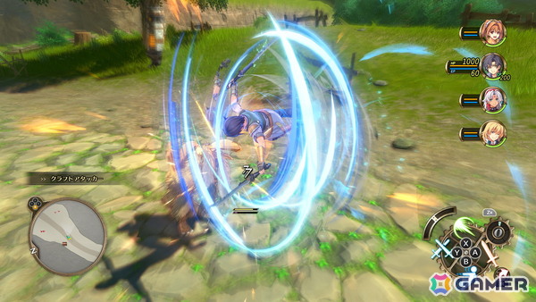 「空の軌跡 the 1st」発売日は9月19日に！限定版ブレイサーBOXも同時発売の画像41