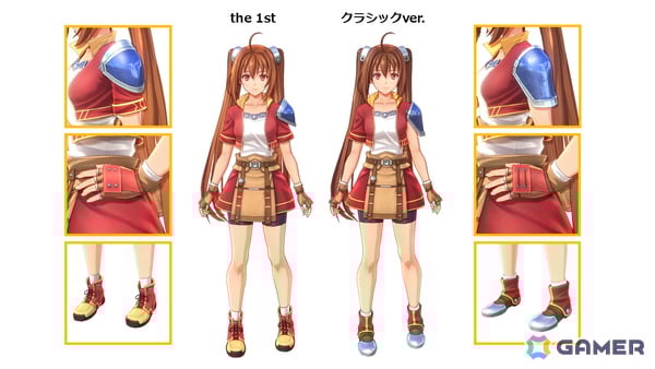 「空の軌跡 the 1st」発売日は9月19日に！限定版ブレイサーBOXも同時発売の画像