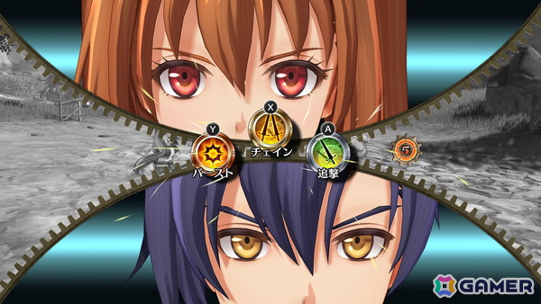 「空の軌跡 the 1st」発売日は9月19日に！限定版ブレイサーBOXも同時発売の画像56