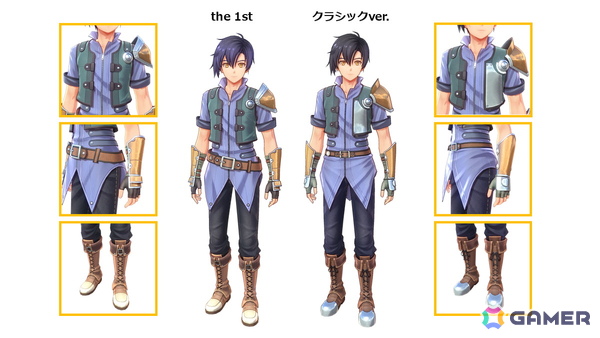 「空の軌跡 the 1st」発売日は9月19日に！限定版ブレイサーBOXも同時発売の画像