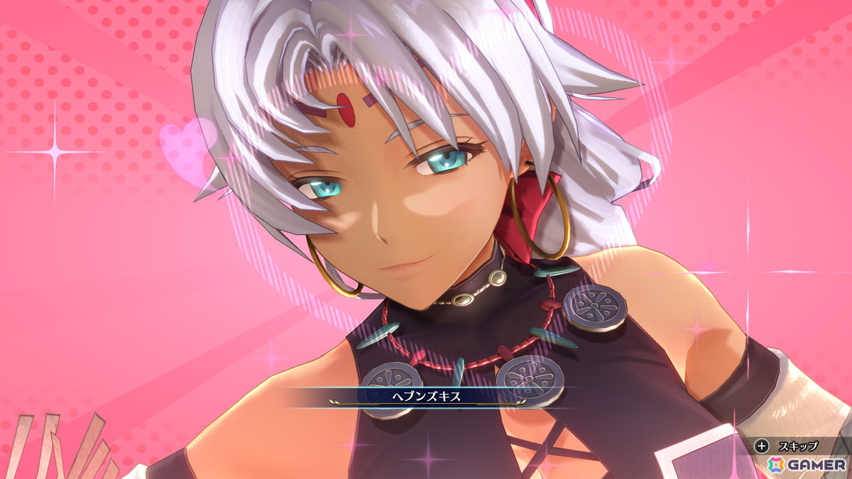 「空の軌跡 the 1st」発売日は9月19日に！限定版ブレイサーBOXも同時発売の画像50