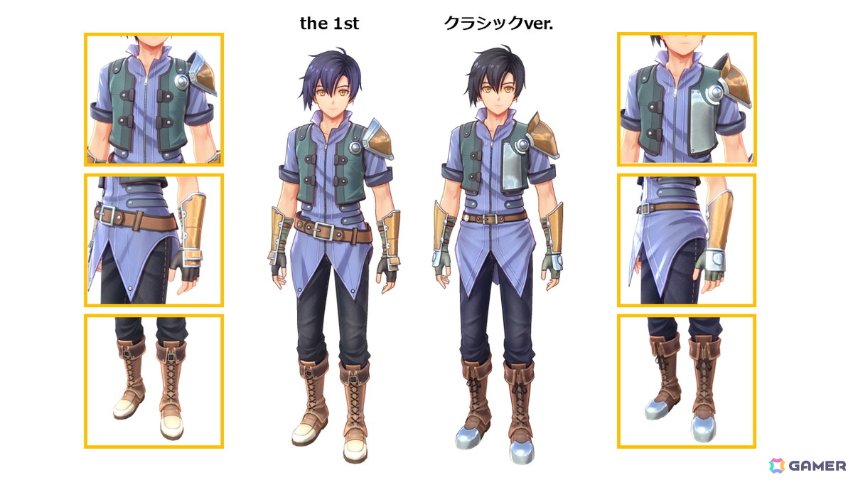 「空の軌跡 the 1st」発売日は9月19日に！限定版ブレイサーBOXも同時発売の画像6