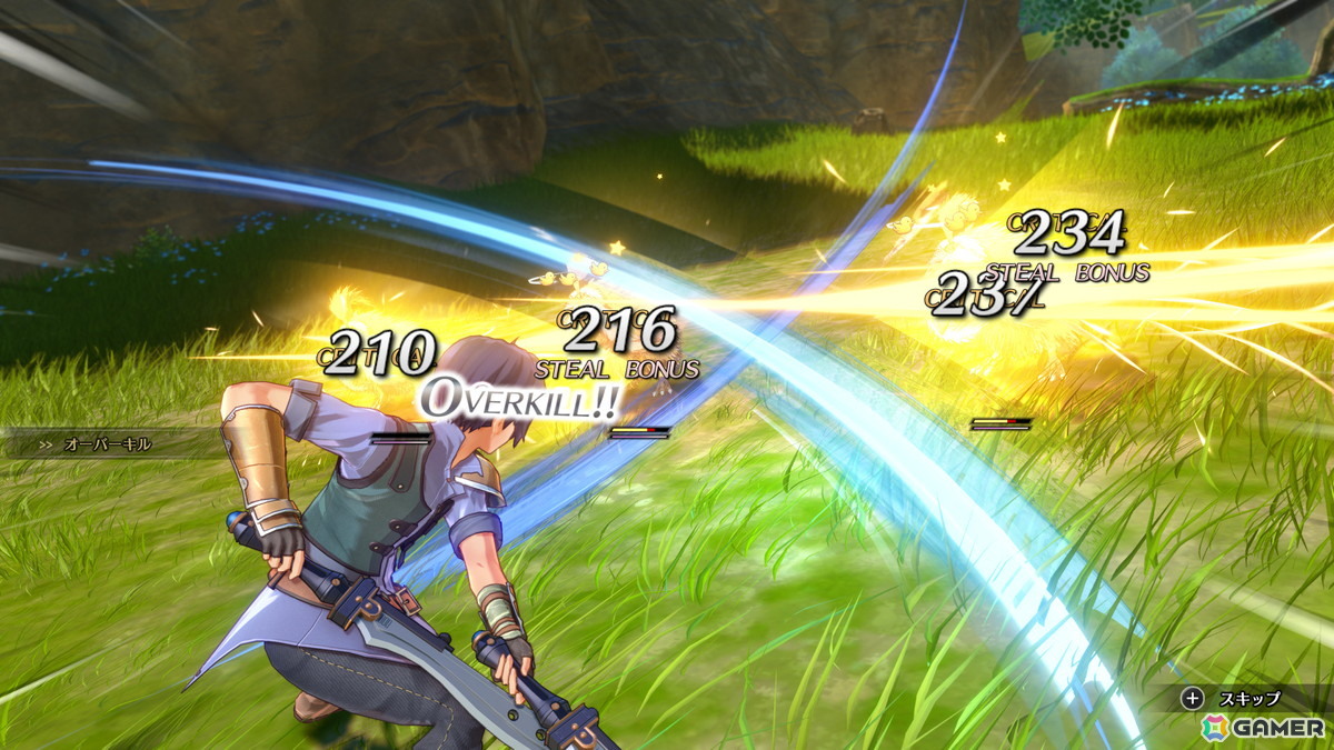 「空の軌跡 the 1st」発売日は9月19日に！限定版ブレイサーBOXも同時発売の画像60
