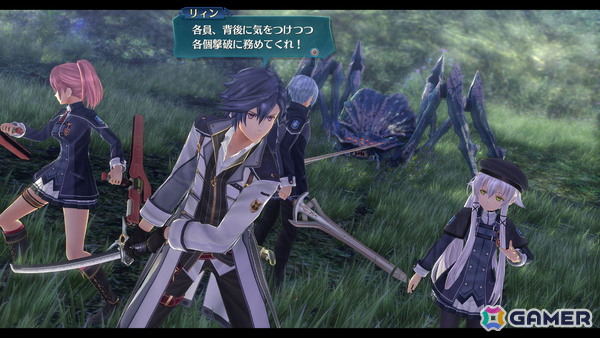 PS5版「英雄伝説 閃の軌跡III」「英雄伝説 閃の軌跡IV -THE END OF SAGA-」「英雄伝説 創の軌跡」8月21日に発売！の画像
