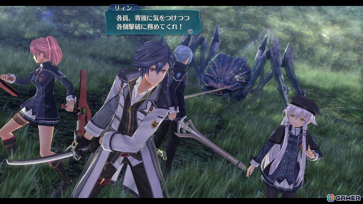 PS5版「英雄伝説 閃の軌跡III」「英雄伝説 閃の軌跡IV -THE END OF SAGA-」「英雄伝説 創の軌跡」8月21日に発売！の画像4
