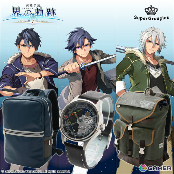 界の軌跡」ザイファ風の長財布やヴァン、リィン、クロウを