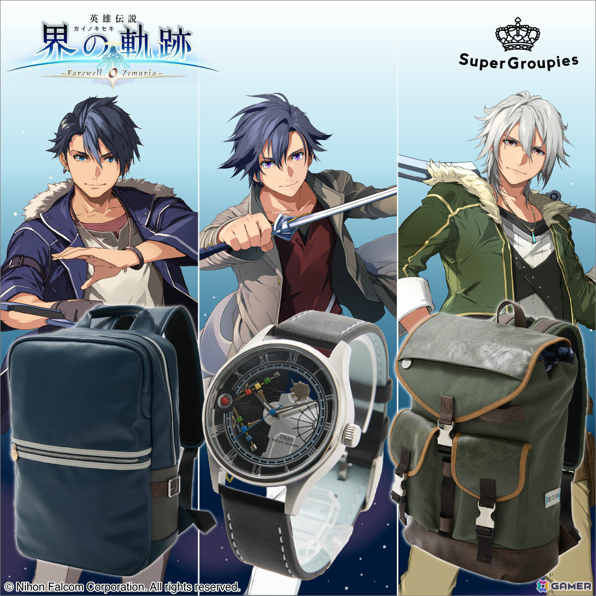 「界の軌跡」ザイファ風の長財布やヴァン、リィン、クロウをイメージした腕時計＆バッグがSuperGroupiesより登場！の画像2