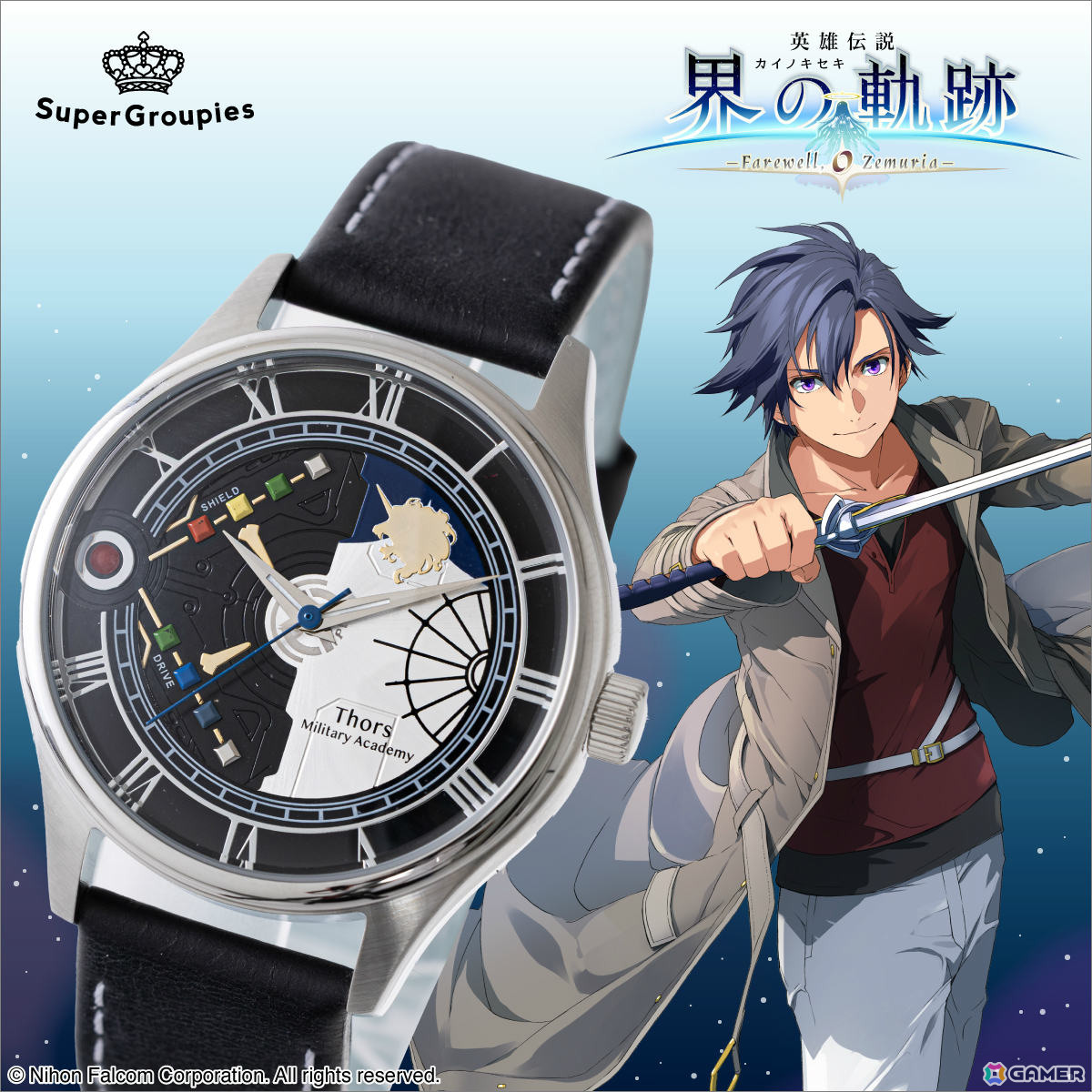 「界の軌跡」ザイファ風の長財布やヴァン、リィン、クロウをイメージした腕時計＆バッグがSuperGroupiesより登場！の画像3