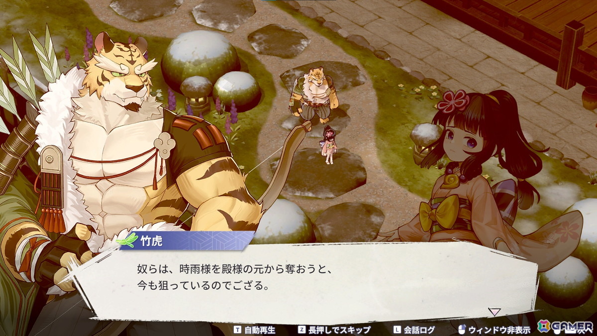 和風アクションRPG「百剣討妖伝綺譚」の配信日時が5月15日13時に決定！同時刻よりアニメーションPVを公開の画像4