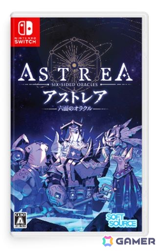 ダイス＆デッキ構築型ローグライク「アストレア：六面のオラクル」のPS5/Switchパッケージ版が8月28日に発売！の画像