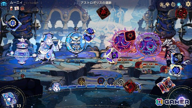ダイス&デッキ構築型ローグライク「アストレア:六面のオラクル」のPS5/Switchパッケージ版が8月28日に発売!の画像