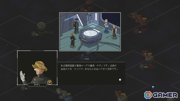 レトロ調ターン制ストラテジー「Chaos Galaxy II」がSwitchで配信！200種類以上のユニットを自由に組み合わせた艦隊で銀河統一を目指せの画像