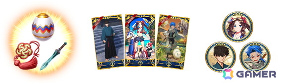 「FGO」で「巡霊の祝祭 第13弾」が開催！メインビジュアルが描かれた特別な概念礼装が獲得できるキャンペーンもの画像2