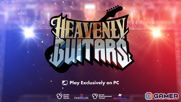 ブロックチェーンと連携した対戦型音楽ゲーム「Heavenly Guitars」PCブラウザ版がリリース！の画像1