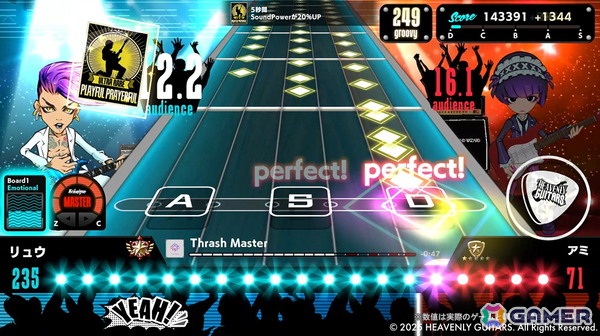 ブロックチェーンと連携した対戦型音楽ゲーム「Heavenly Guitars」PCブラウザ版がリリース！の画像2